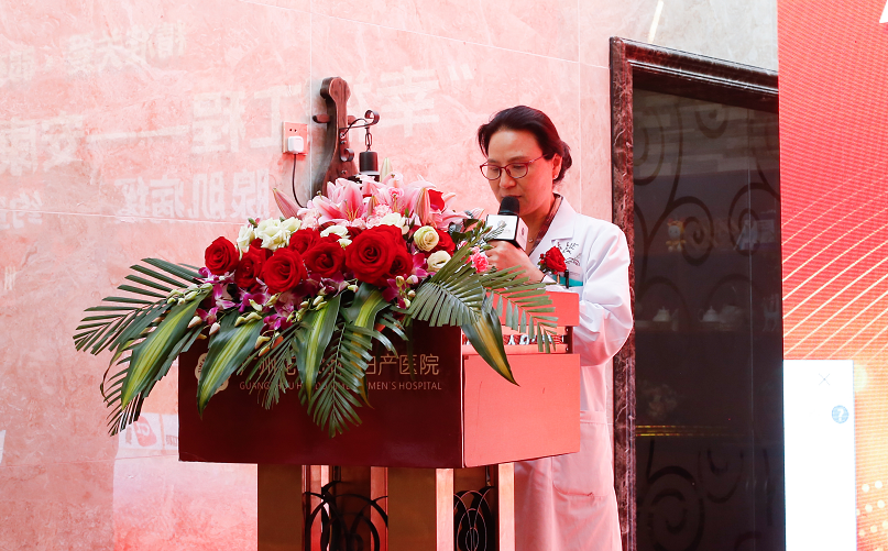 “幸福工程—安康母亲救助行动” 腺肌病患者公益援助活动启动仪式在广州举行