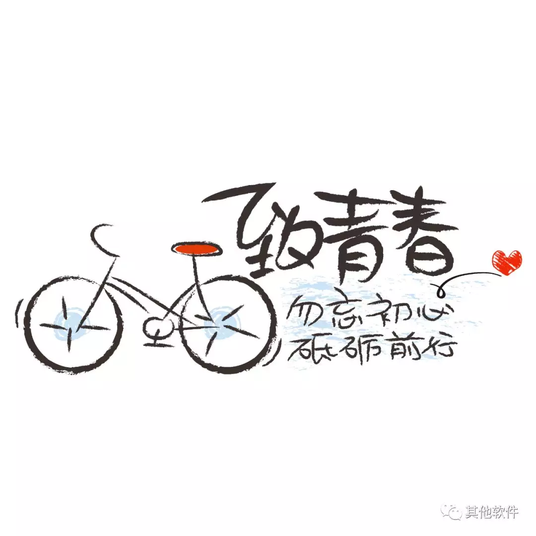 office2003三合一超级精简版，仅21m