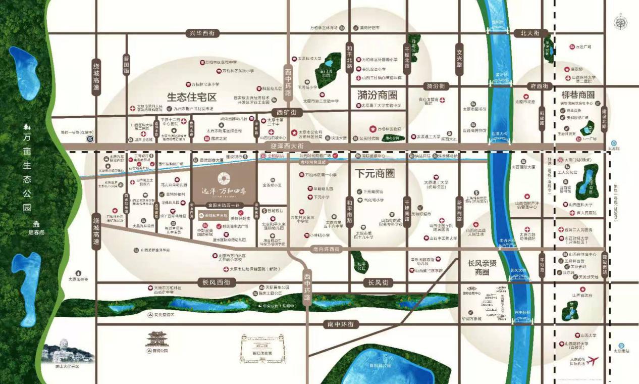 远洋万和四季怎么样?周边配套让您生活更便捷-太原楼盘网
