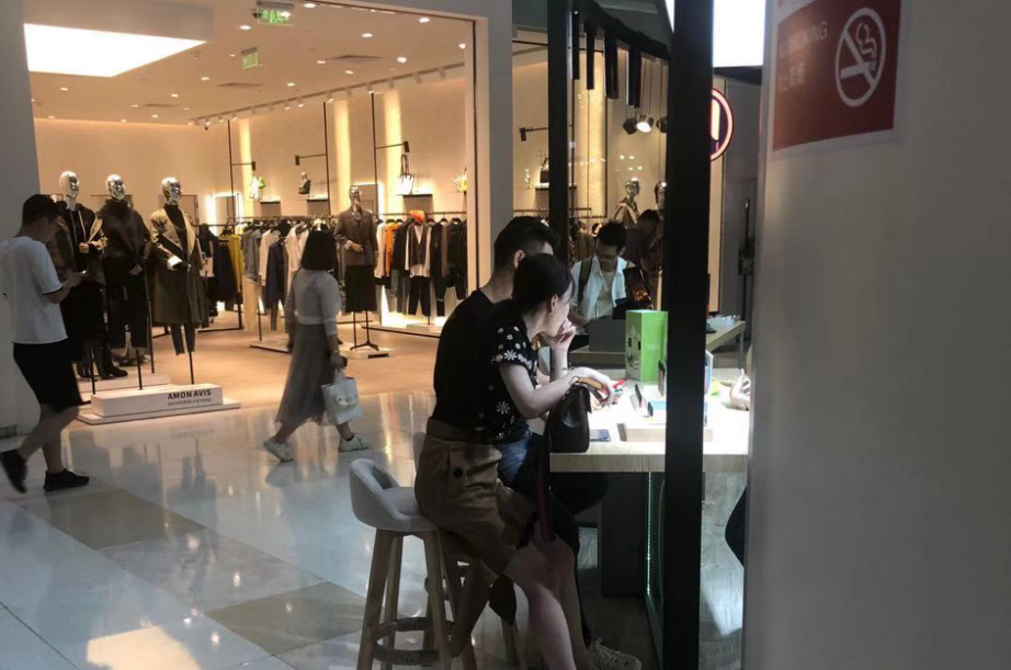 不止价格战：电子烟门店深陷“内卷化”-锋巢网