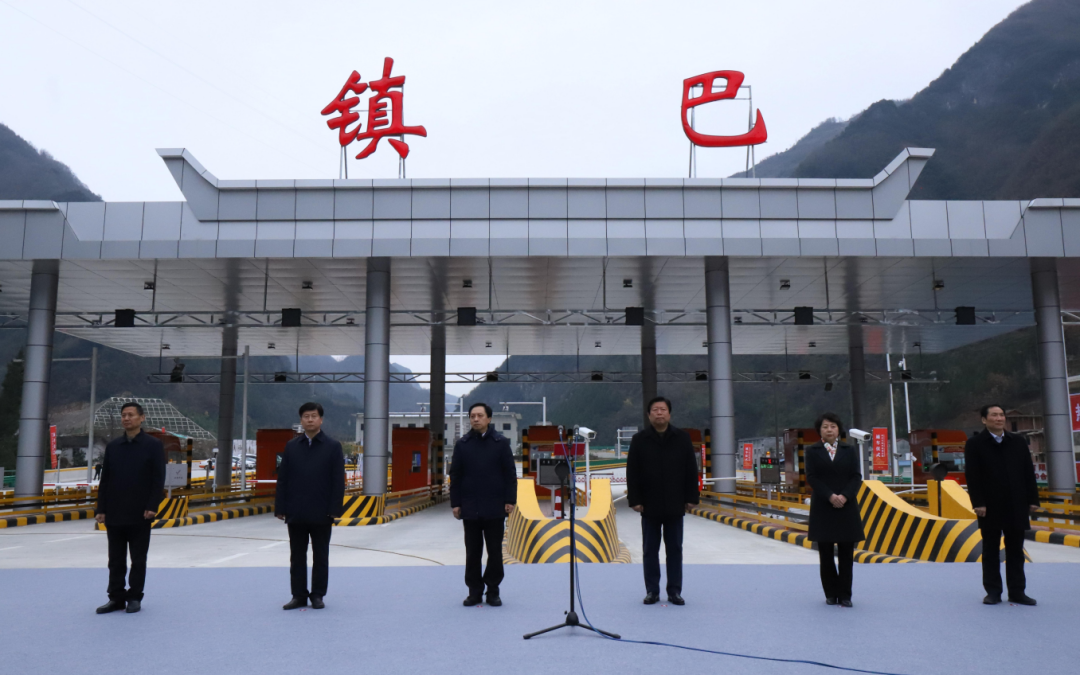 汉中市委书记,市长方红卫,汉中市委常委,宣传部部长王春丽,汉中市人大