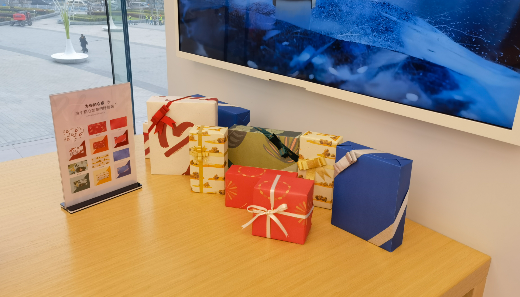 在华为旗舰店遇见2021，“包装”你的新年新愿