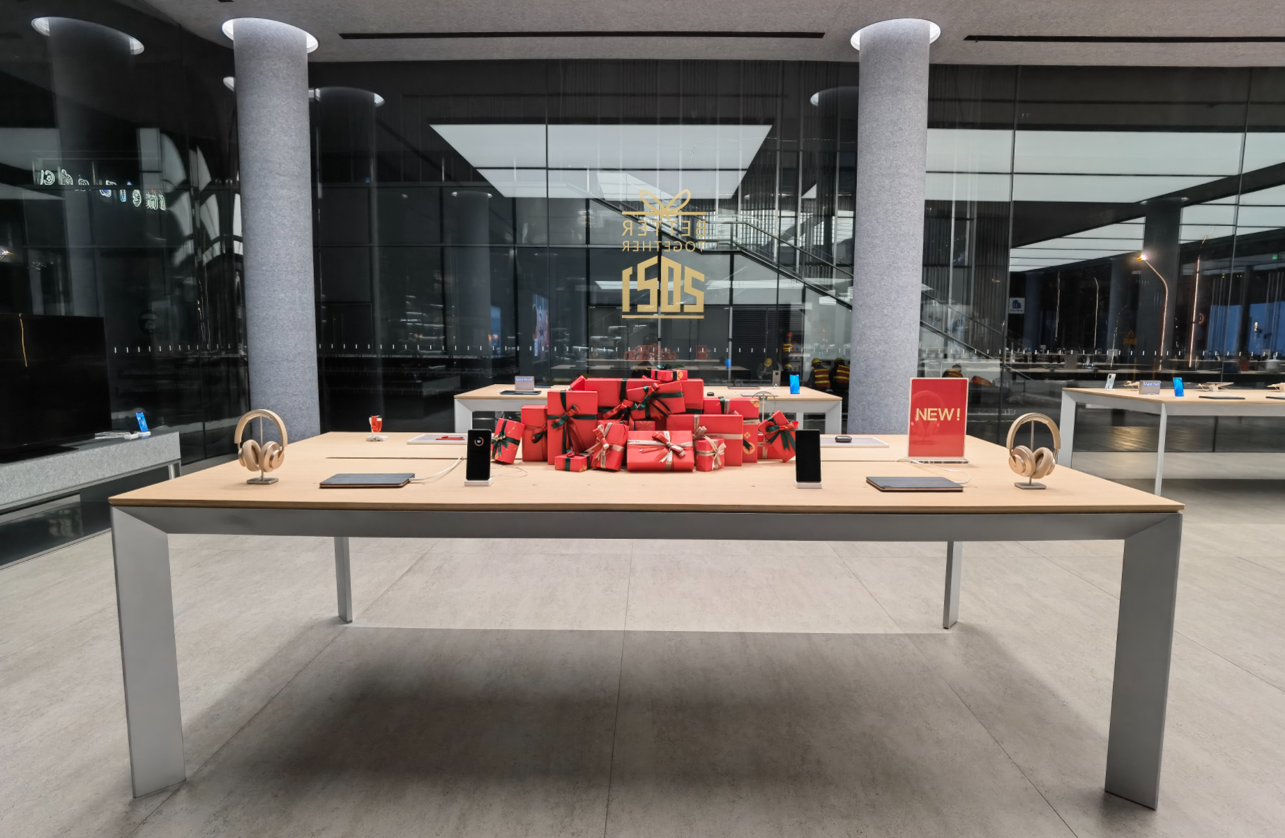 在华为旗舰店遇见2021，“包装”你的新年新愿