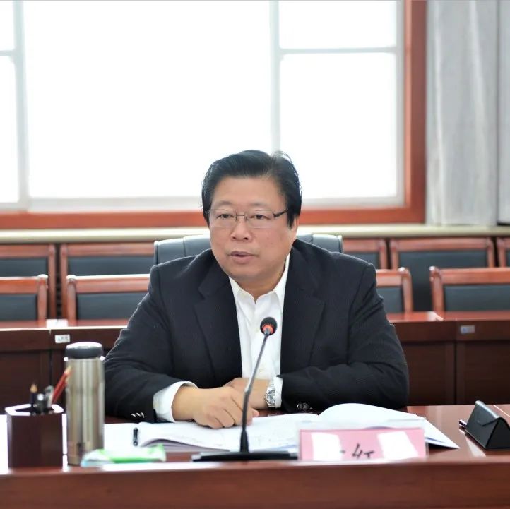 汉中如何构建现代产业体系市委书记方红卫给出答案