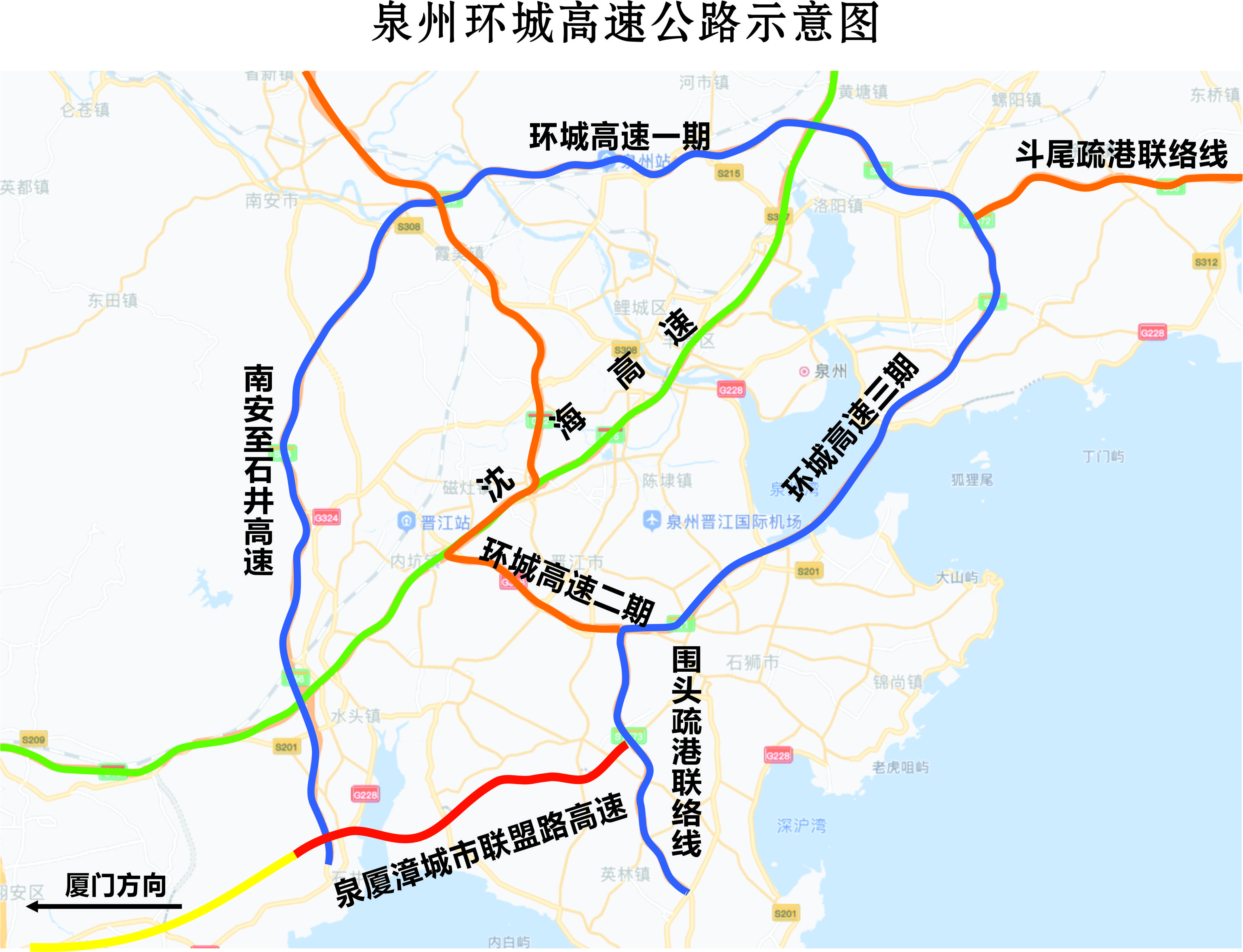 重磅公示！漳州未来15年国土空间总体规划！R1线、R3线最新走向_澎湃号·媒体_澎湃新闻-The Paper