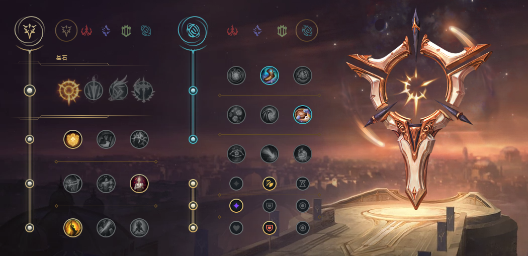 魔切星蚀女枪赛场大热三符文双玩法详尽教学 英雄联盟 Lol 电竞虎