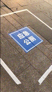 搞笑动图图片：这样安逸的日子，真的是我梦寐以求的