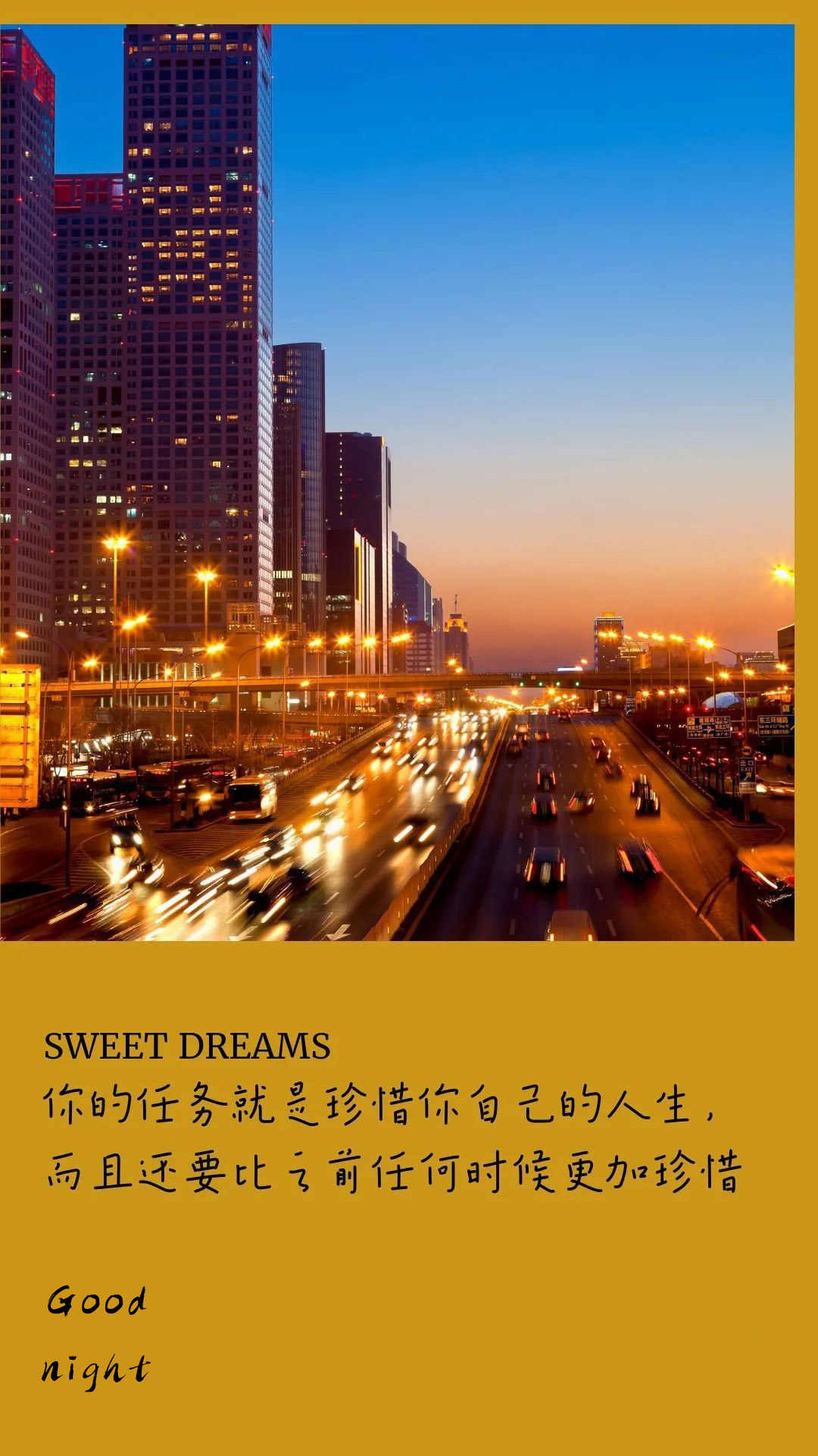 有趣的抖音微信文案说说，只要我吃得够圆，就没人能把我看扁