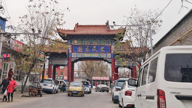 打造多元化城市居住空间,尖草坪区北固碾村地块将规划修改-太原楼盘网