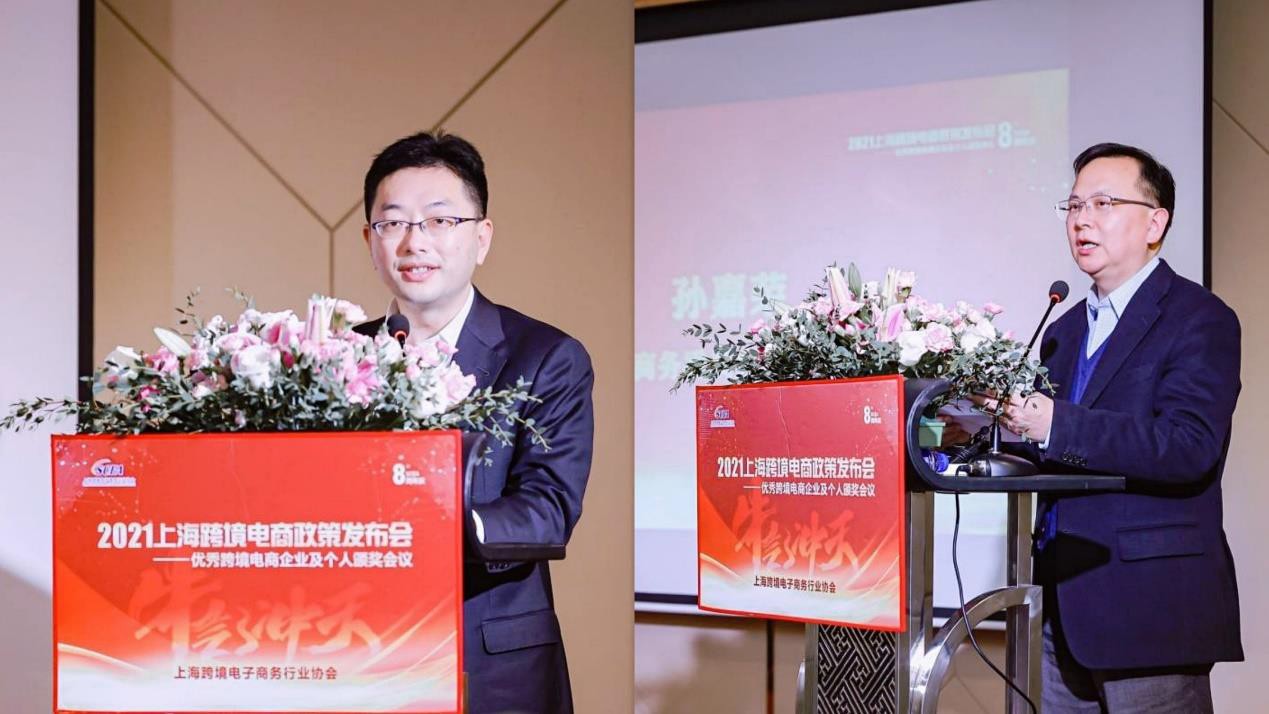 新蛋集团全球CEO 邹果庆先生出任上海跨境电子商务行业协会专委会主任委员