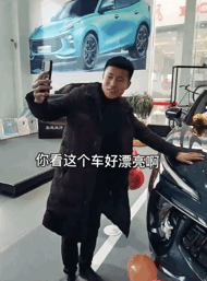 爆笑GIF动图：点了一份烤肉，总感觉灵魂不存在了