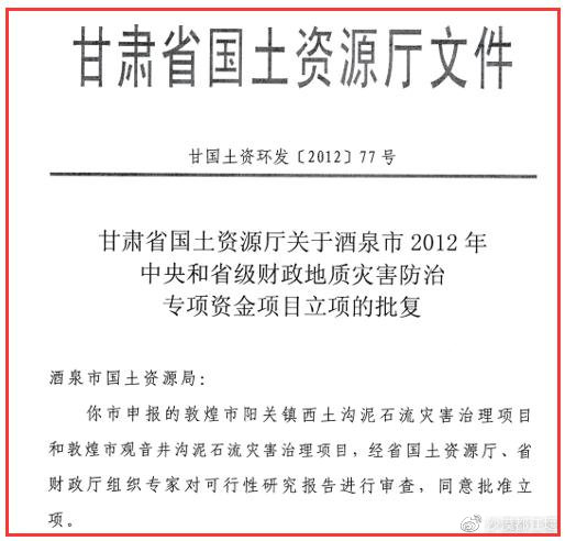 点击查看原始图片