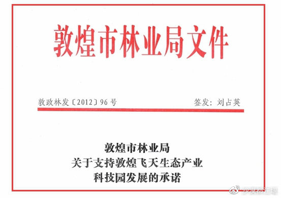 点击查看原始图片