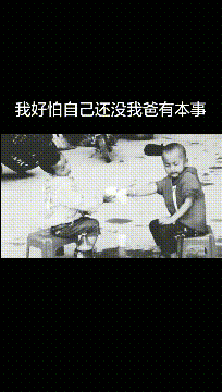 爆笑GIF动图：看着这个机械在工作，我笑了一整天