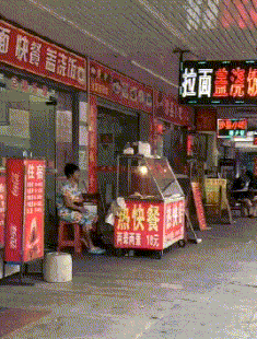 爆笑GIF：只想知道是新郎还是伴郎！