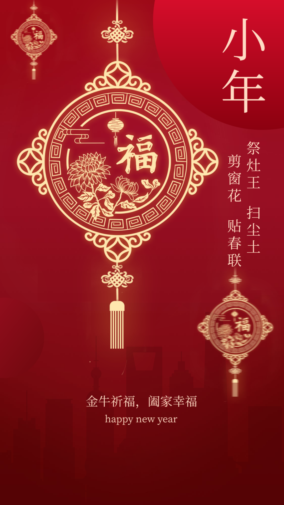 南方小年配图图片