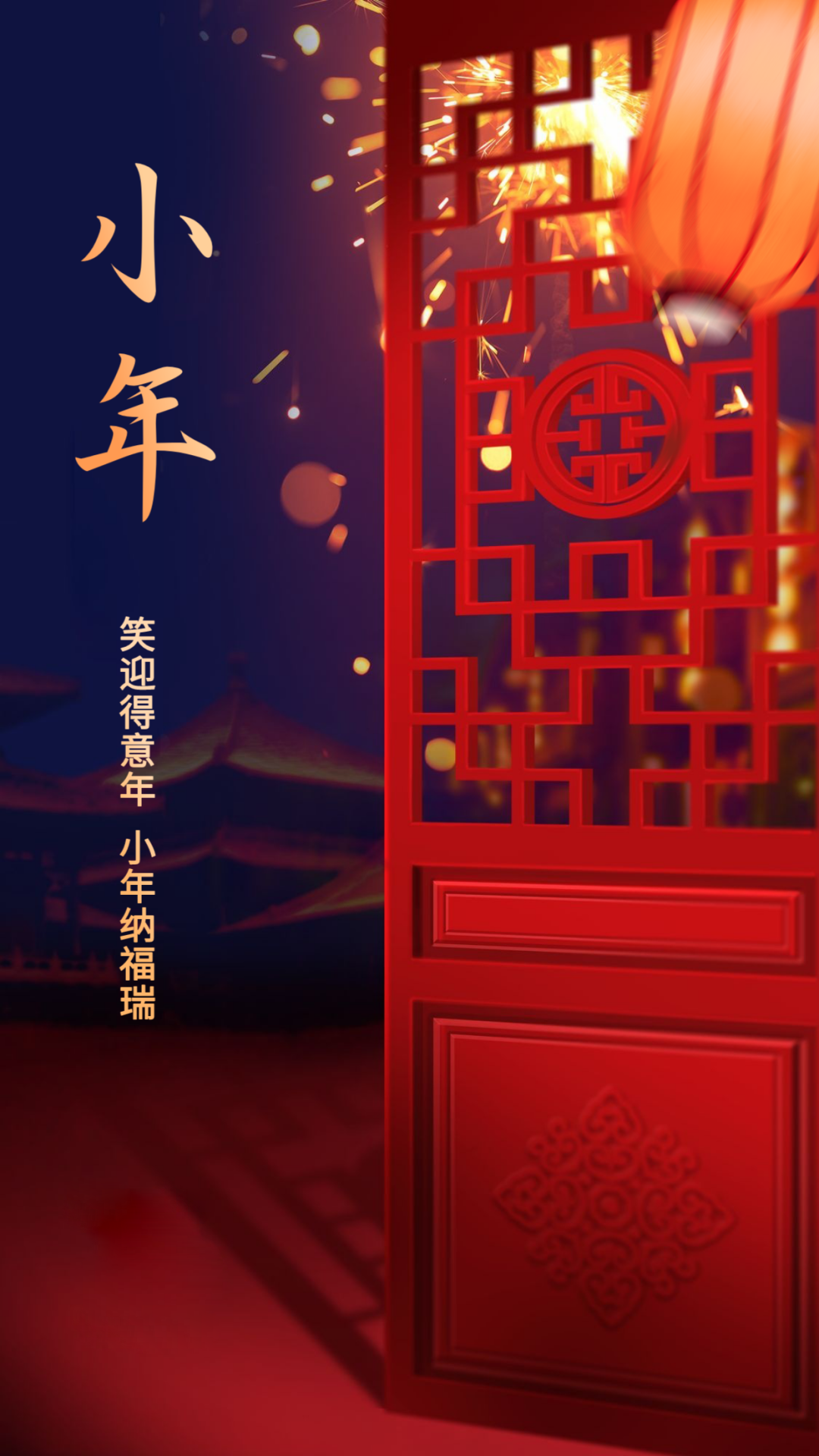 南方小年配图图片