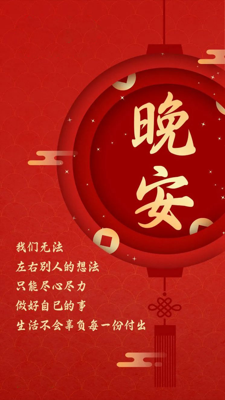 很受好评的经典文案句子，走红微信！
