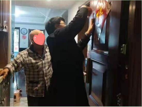 贴心物业暖人心，多重服务迎新年