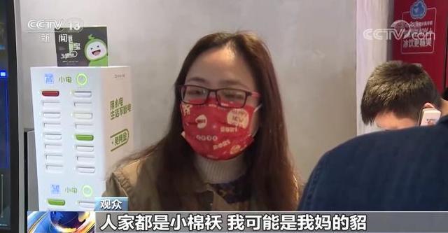 《你好，李焕英》猫眼实时总票房破32亿，靠甚么赚足不雅众笑泪？【娱乐往事】风气中国网