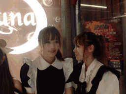 邪恶美女动图：灯光变幻！依然美丽！