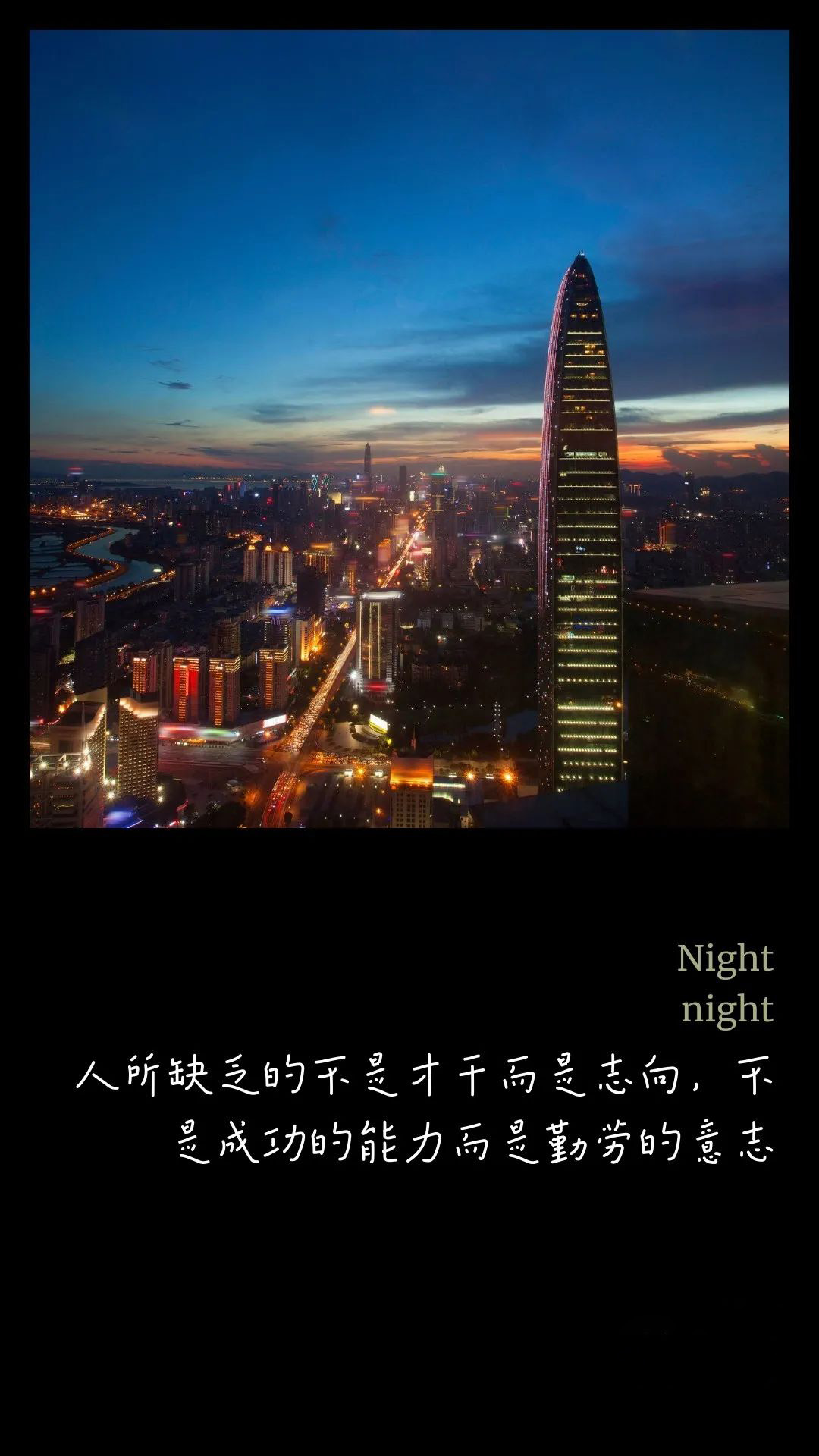 早安心情走心说说带图，一定有一句，会代表你的心情