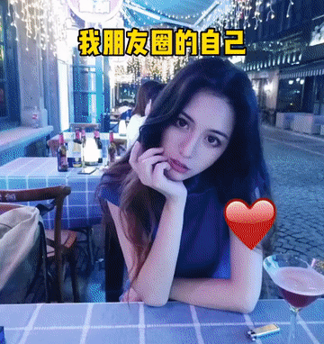 搞笑动图GIF：好怕她劈裂开！