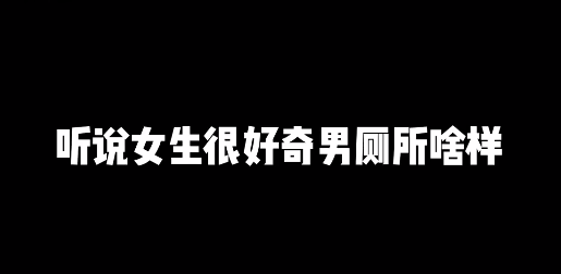 搞笑的动图图片：这孩子，还没过年呢？