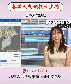 性感有味的美女动图：左摇右摆风韵无敌 - 第2页 美女动图 第2张