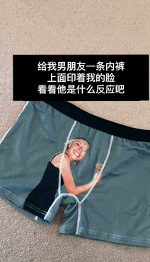 爆笑GIF趣图：中年男人现状，非常真实了！