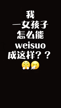 爆笑GIF趣图：中年男人现状，非常真实了！