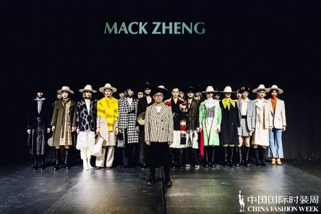 中國國際時(shí)裝周mackzheng 鄭偉2021 秋冬發(fā)布會(huì)