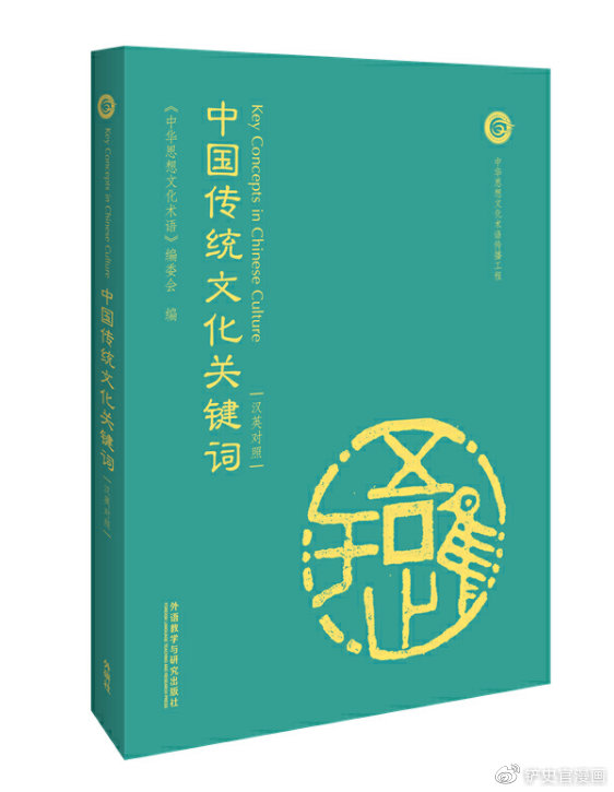 何谓“诗言志：”不了解《诗经》，何以“附庸风雅”？