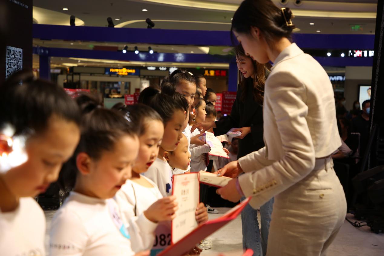 2021CATC国际童模盛典临沂赛区决赛圆满落幕