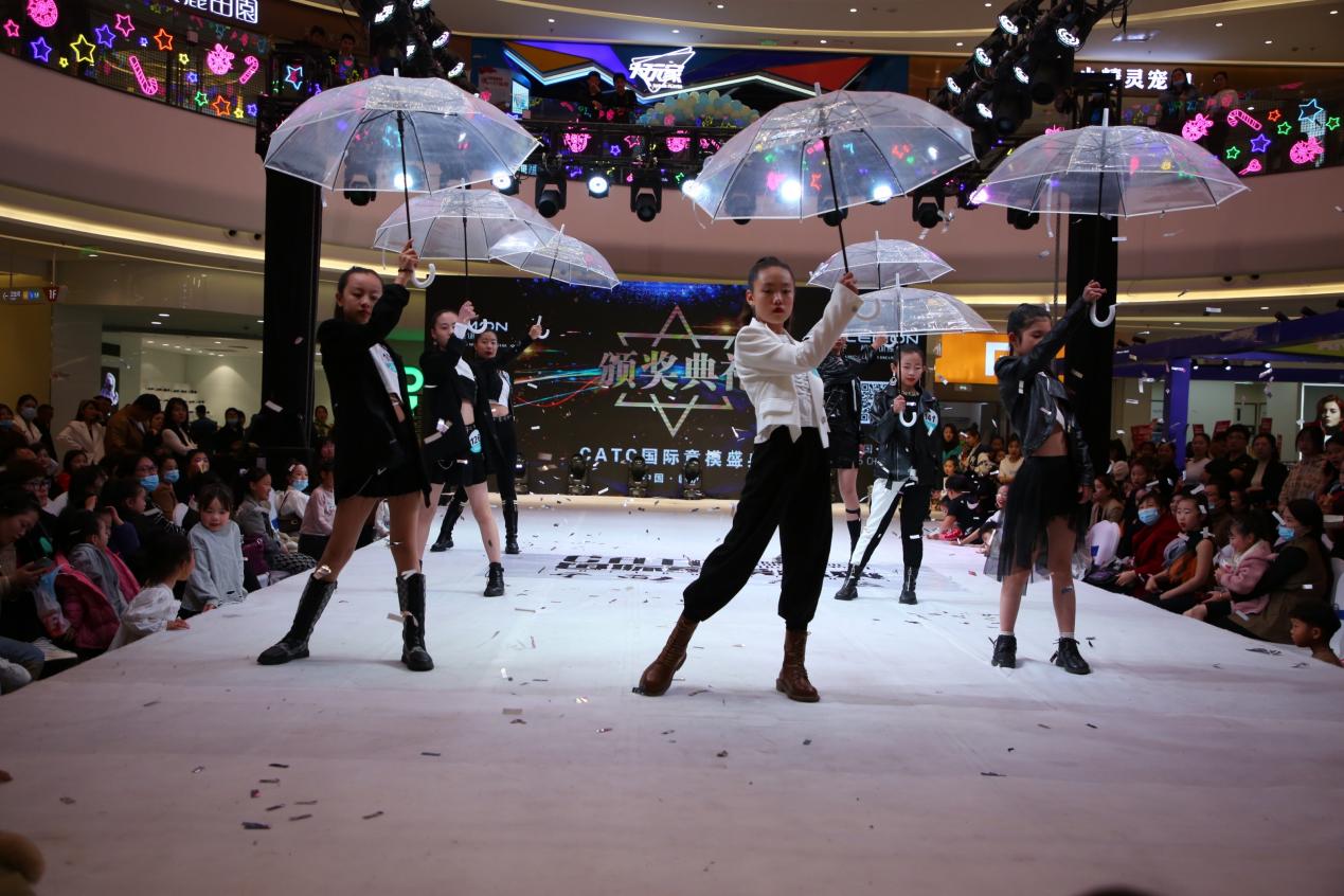2021CATC国际童模盛典临沂赛区决赛圆满落幕
