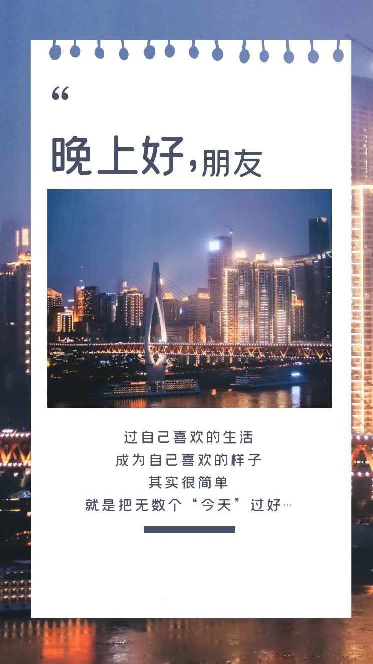 扎心的早安心语句子，精挑细选的朋友圈说说，你喜欢哪句呢？