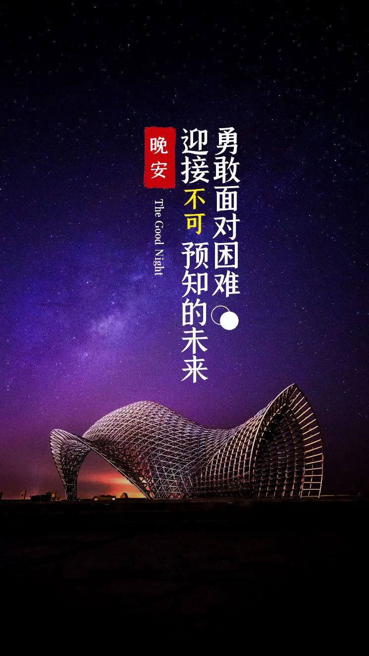 7月早安心语文字句子配图片，温柔有趣，入心刻骨