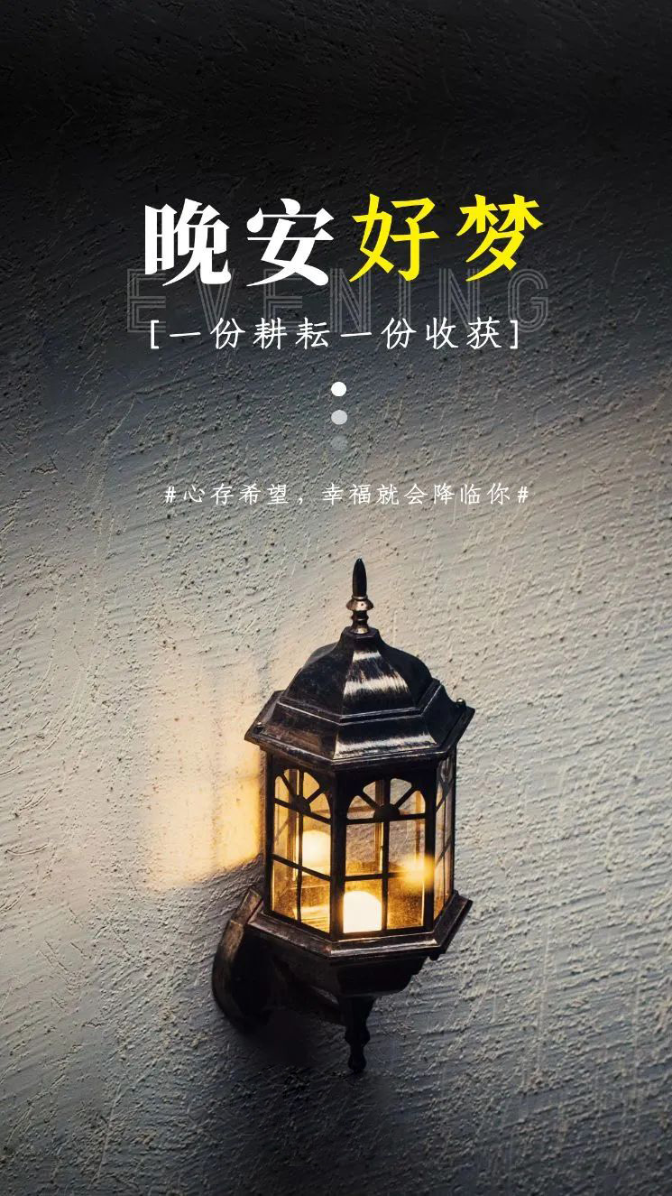 7月早安心语文字句子配图片，温柔有趣，入心刻骨