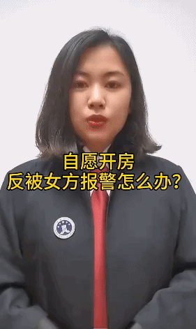 又色又黄的GIF@手里拿的是什么宝物呢 - 第2页 轻松一刻 第5张