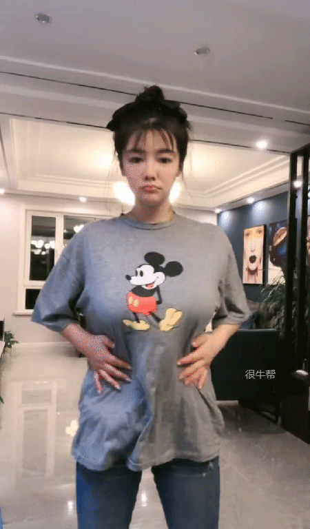 美女动图：好白好大好可爱 美女动图 第4张