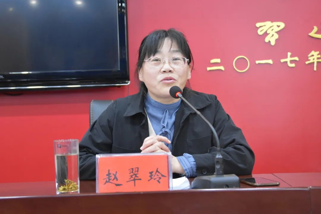 宣讲报告会上,赵翠玲老师系统回顾了百年来,我们党团结带领人民走过的