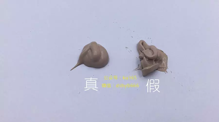 蒂佳婷银管bb霜怎么样，好用吗（drjartbb霜真假辨别）