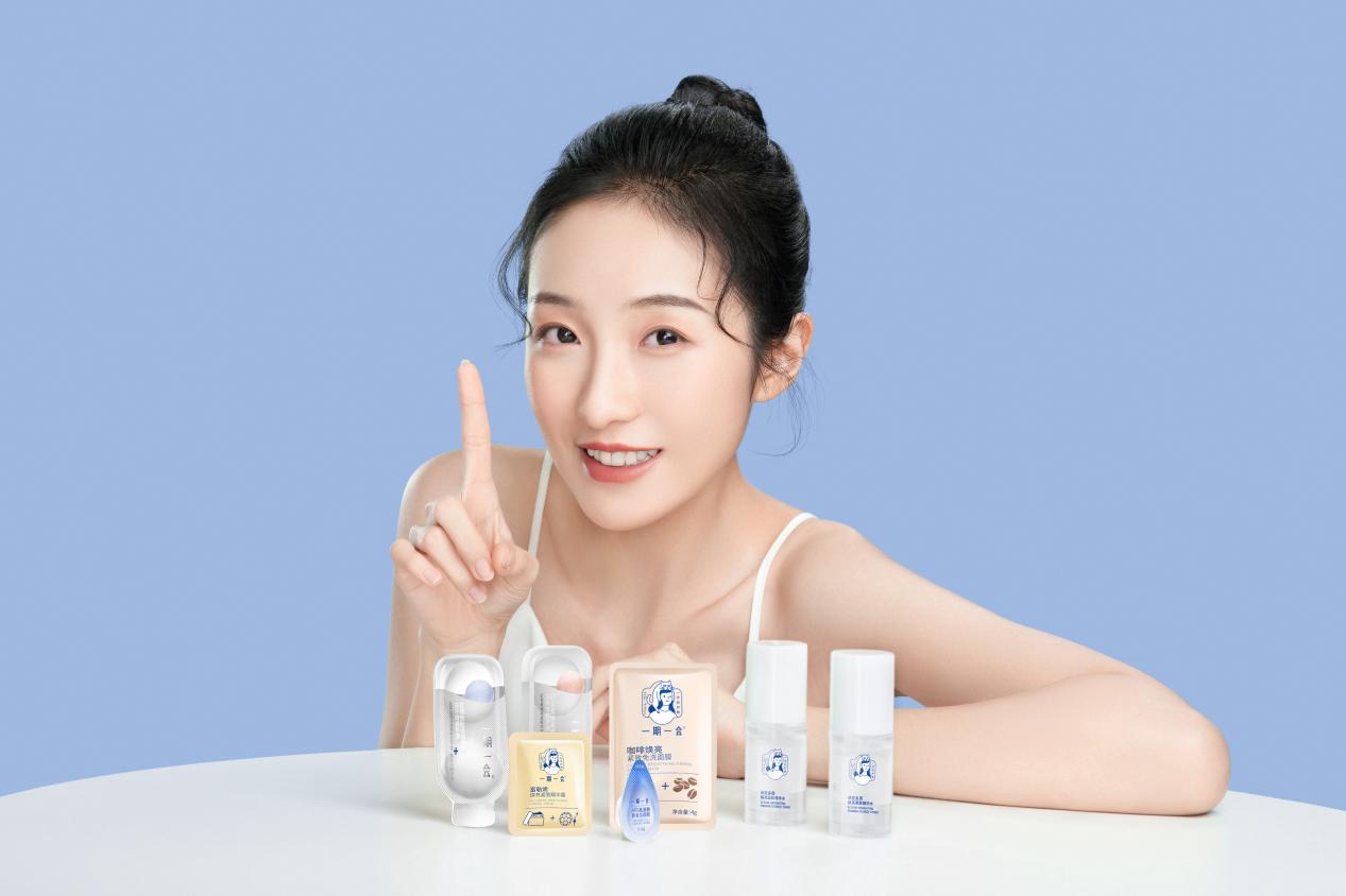一期一会靠什么吸引新一代消费者?极简包装成分简单无噱头！