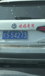 笑死人的沙雕动图：无法直视