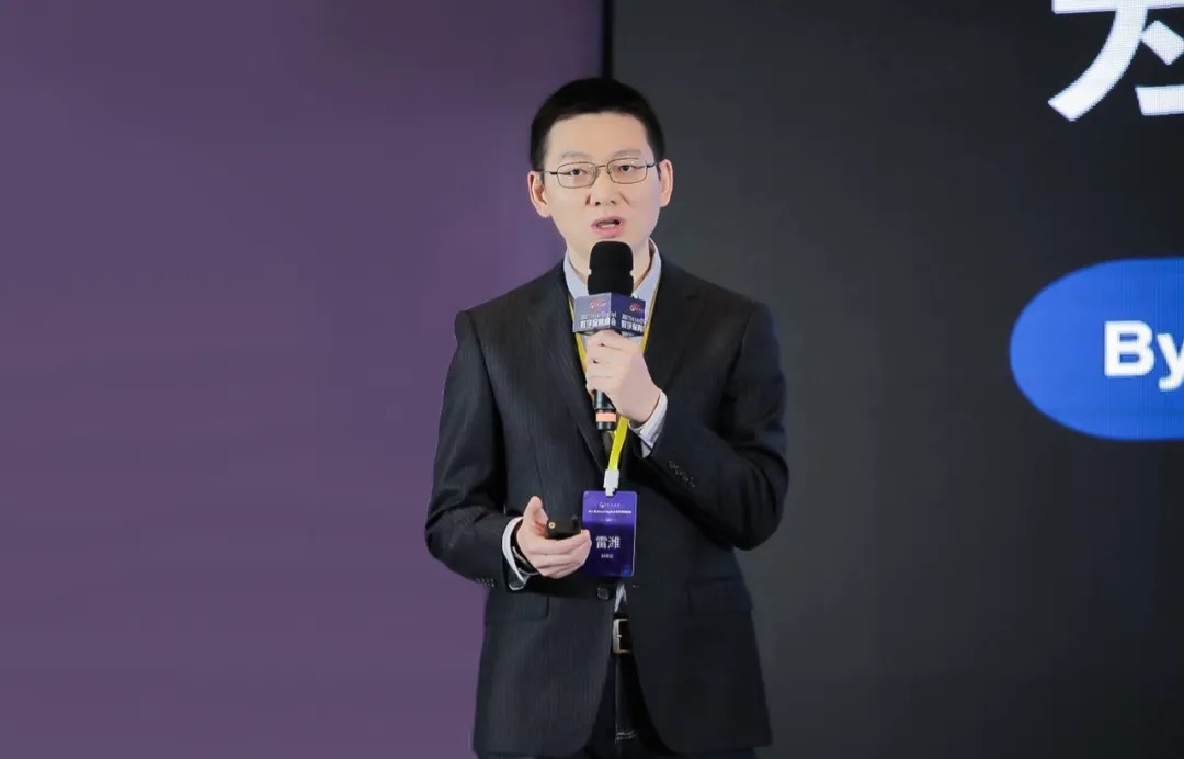 科天探路下一个风口：音视频技术将创造万物无界协作的未来-锋巢网