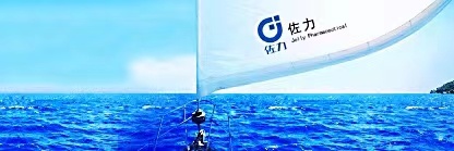 佐力乌灵 为深度失眠人群打造的专属福利