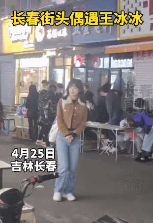 美丽美女GIF图片：现在当伴娘，门槛这么高吗？