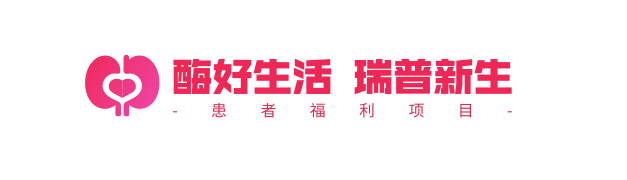 直面罕见病用药难题 药康付™不断上线药品福利项目