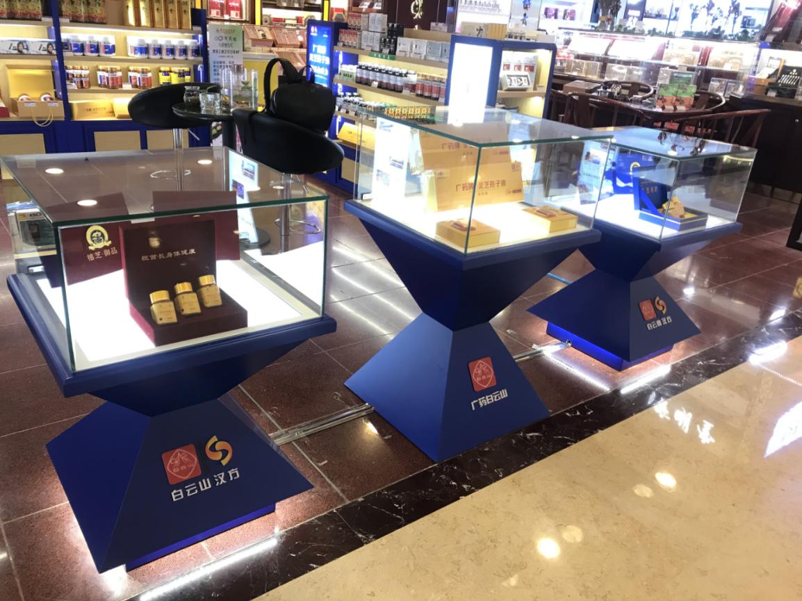 首季开门红！广药白云山净利润大增37%，明星品种广药牌灵芝孢子油销售大涨超50%