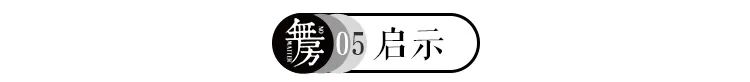 绿城年报预警：多个小镇面临拆除风险